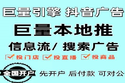 案例解读：百度竞价排名助力企业实现品牌溢价